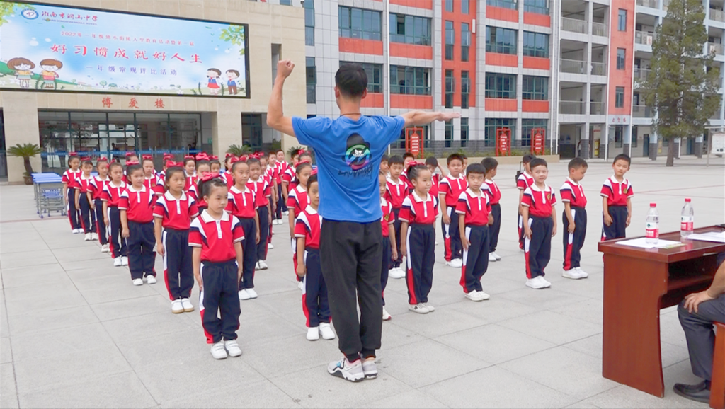 QQ截图20220928112357.png
