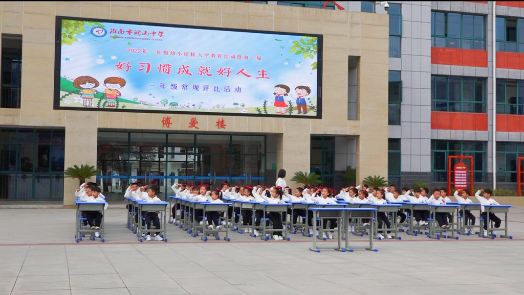 QQ截图20220928111814.png