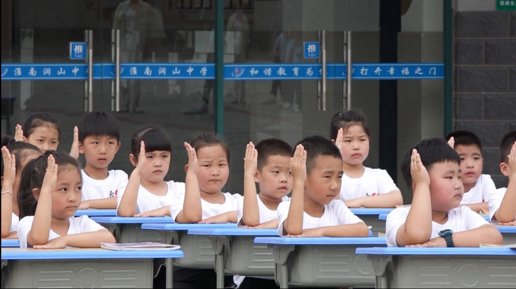 QQ截图20220928112059.png