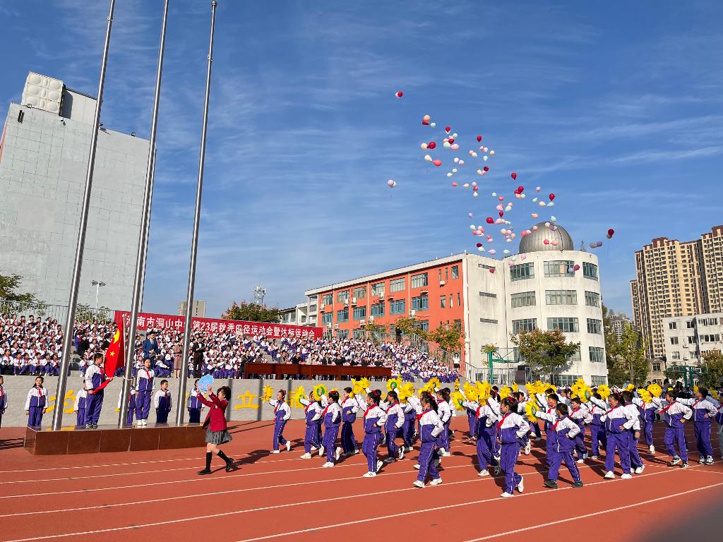 IMG_5244.JPG