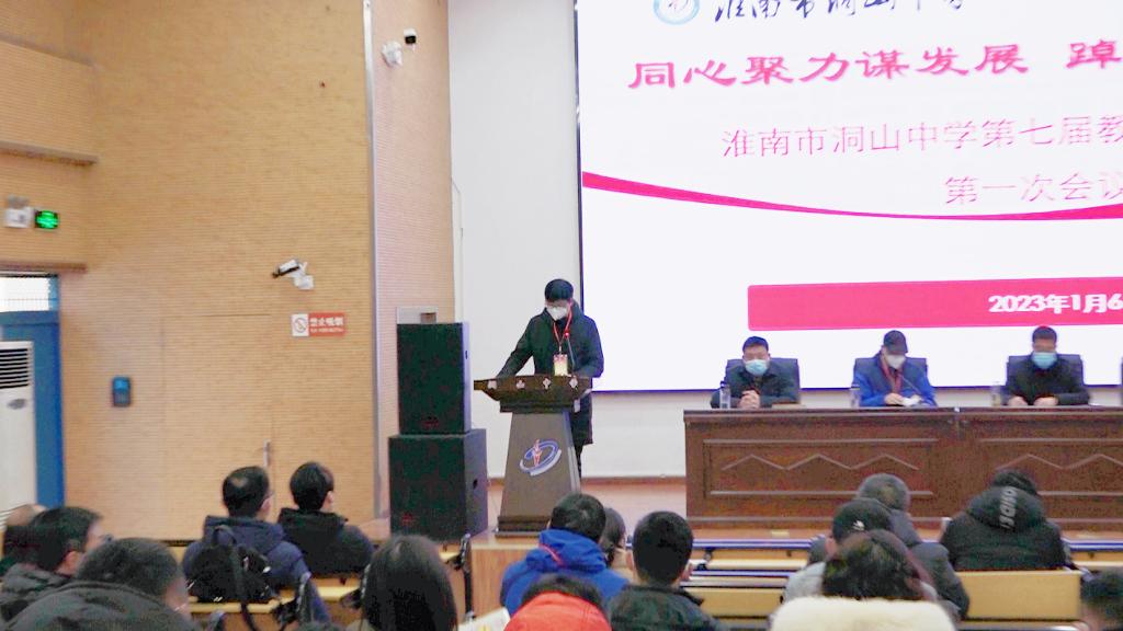 马校.JPG