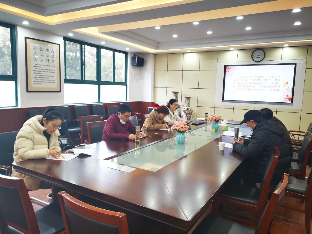 筹备会3.JPG