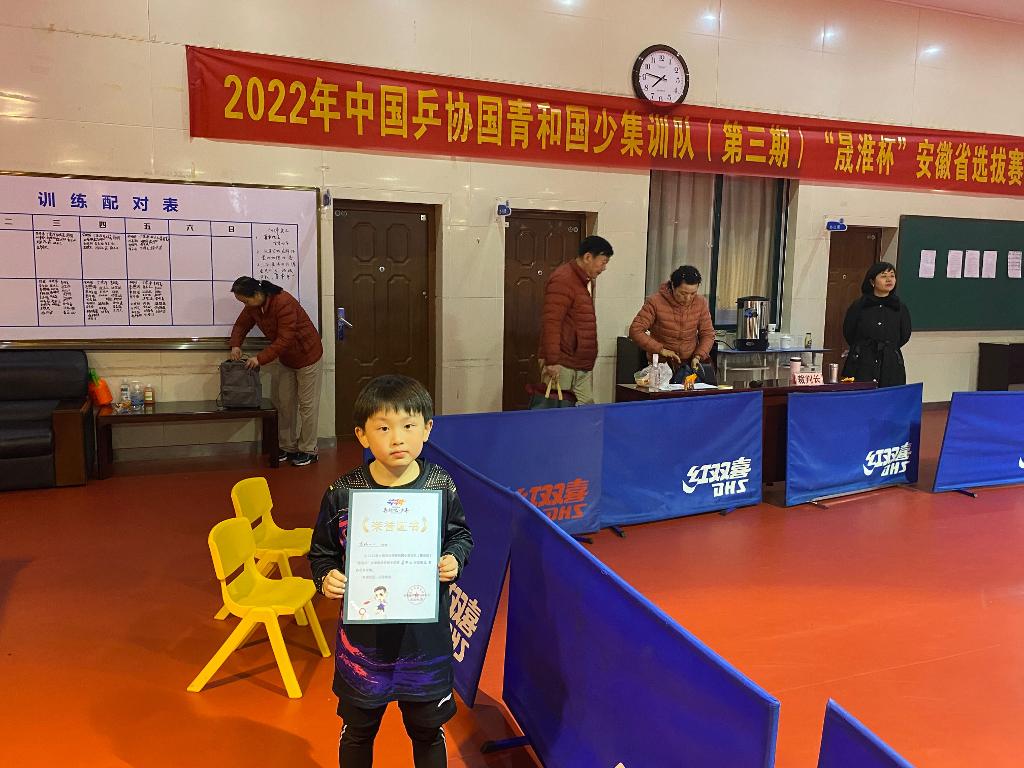 QQ图片20230219093325.jpg