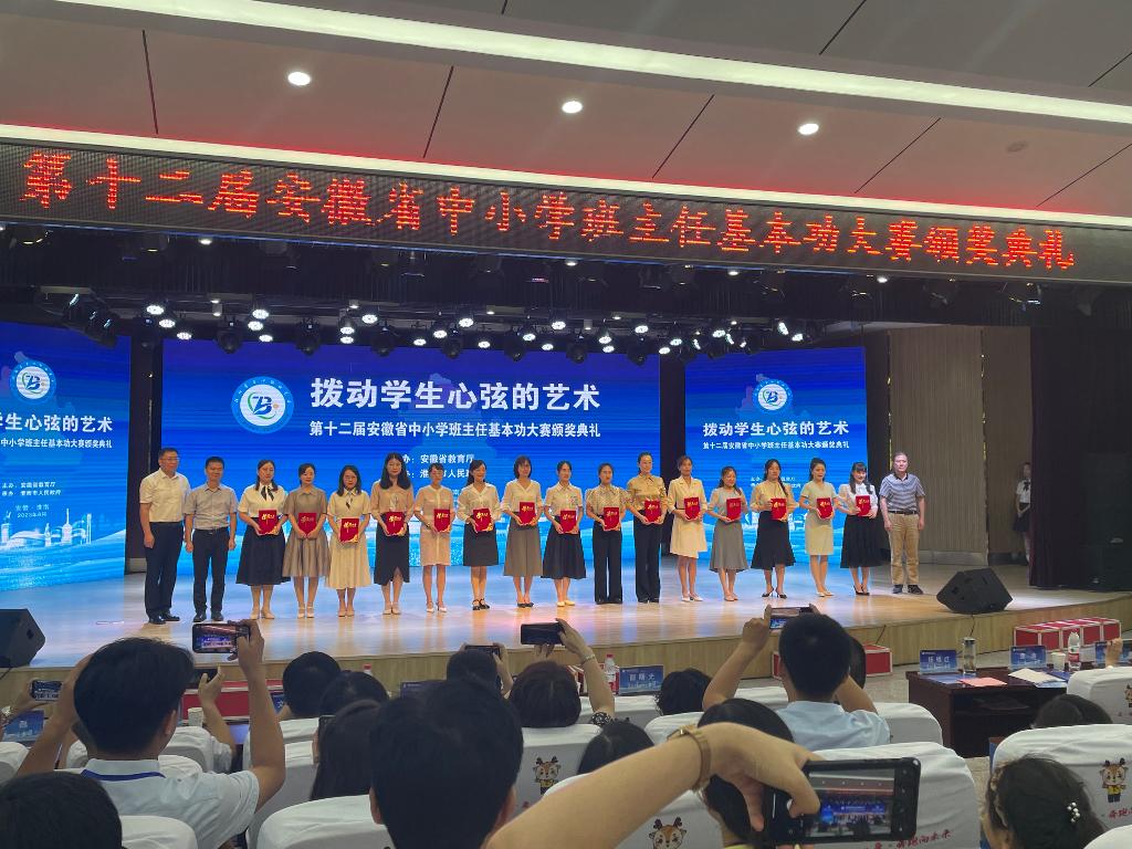 江永芹4.jpg