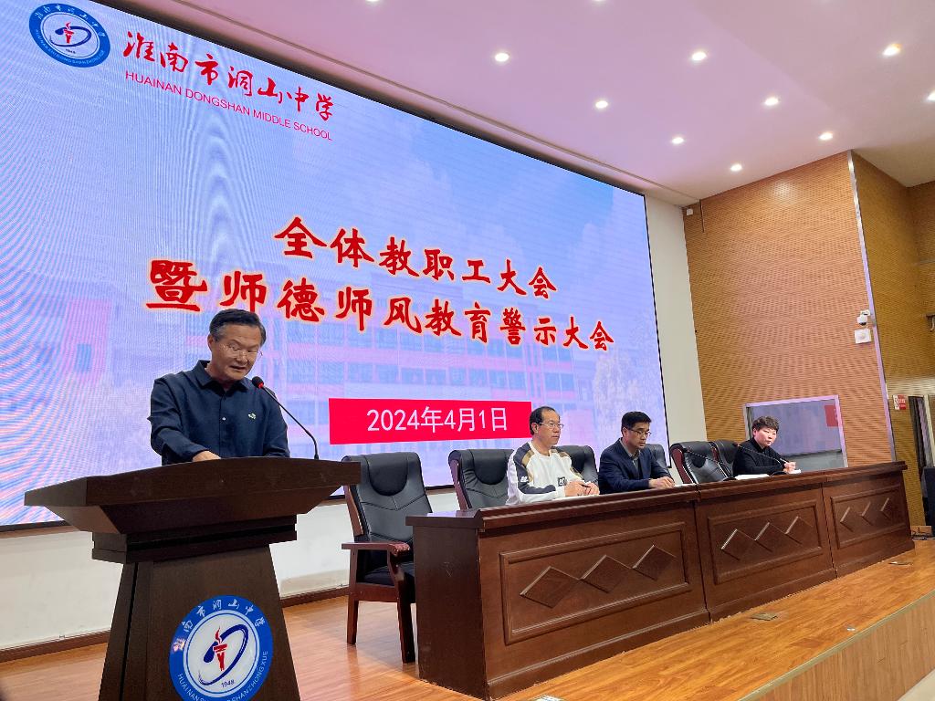 微信图片_20240401184321.jpg