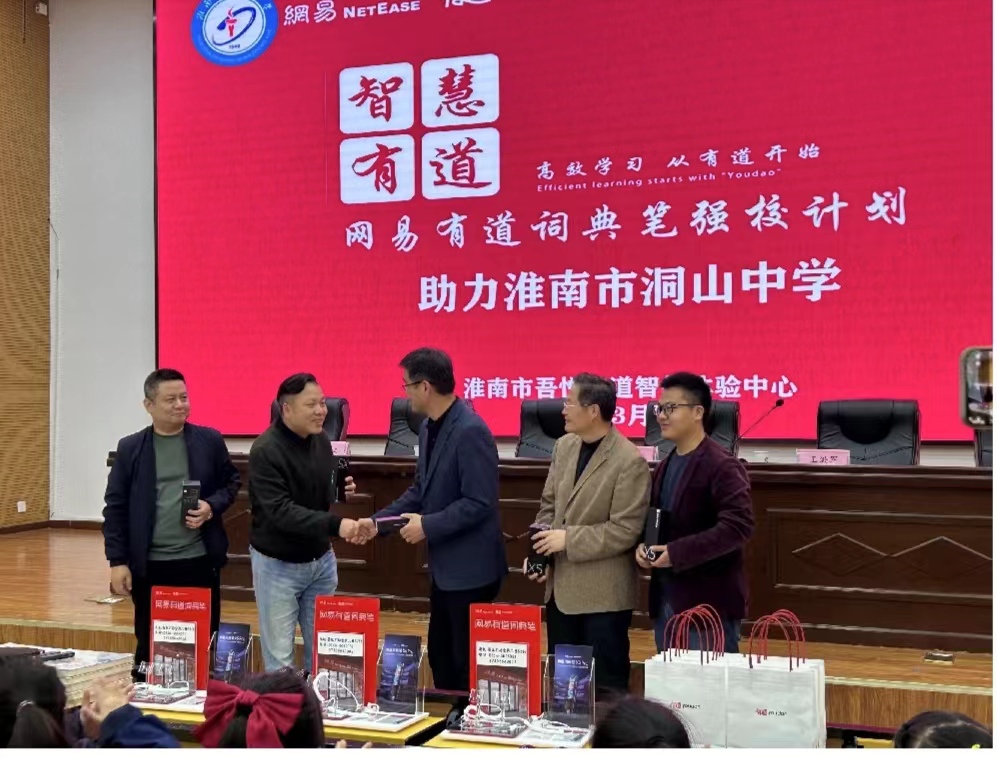 微信图片_20240428162246.jpg