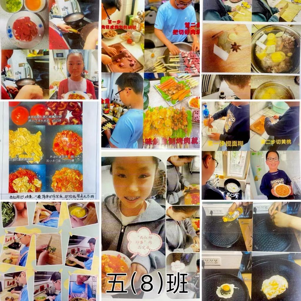 五8.jpg