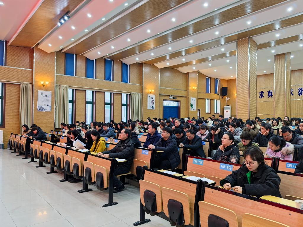 微信图片_20250221172141.jpg