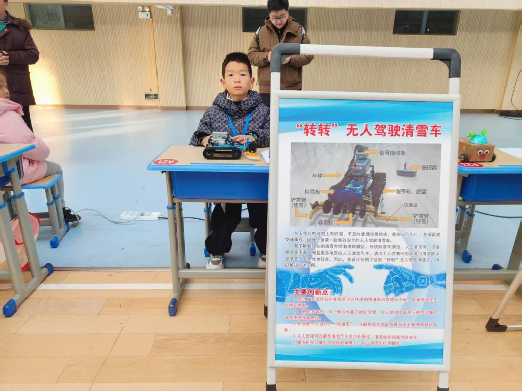 图片13.png