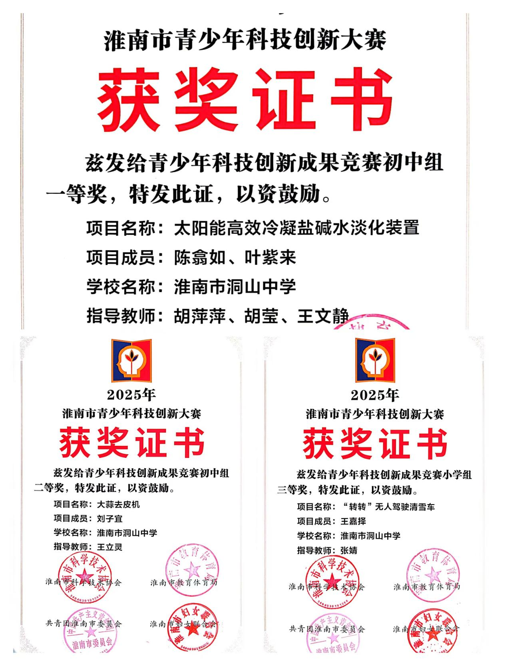 图片15.png