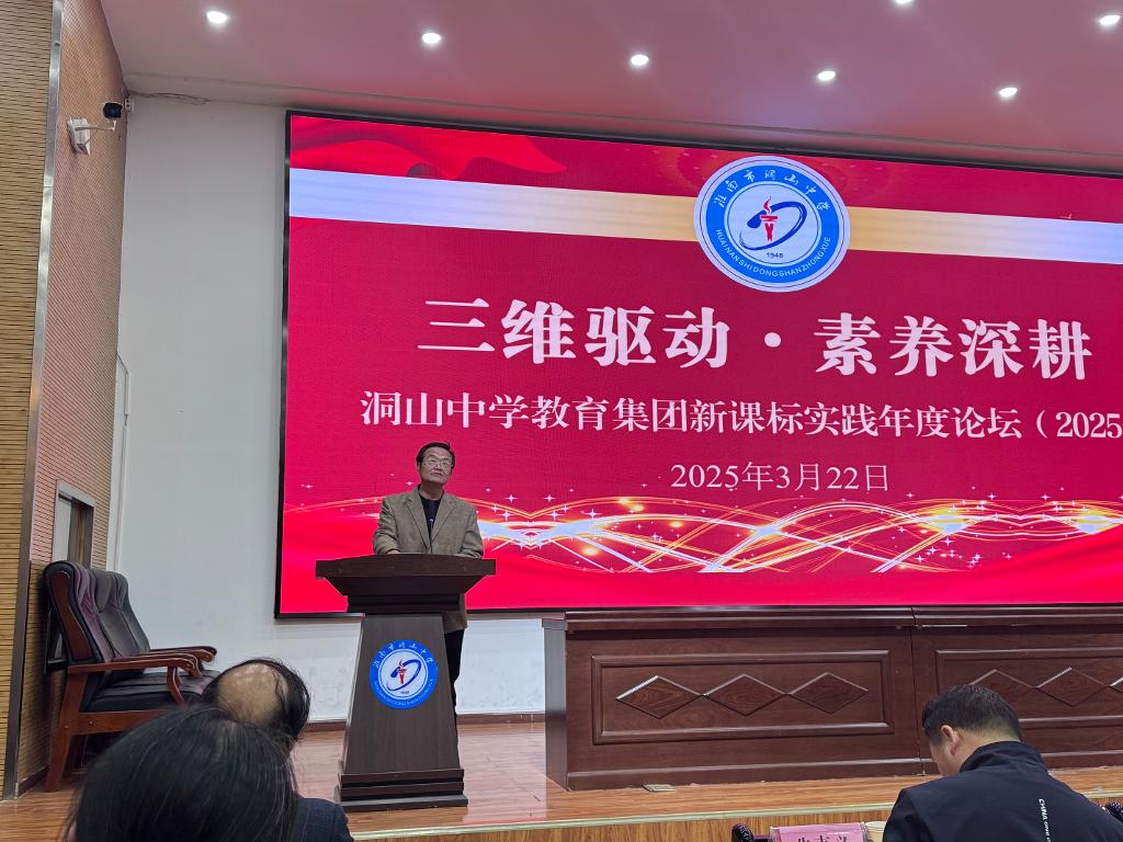 微信图片_20250322173840.jpg