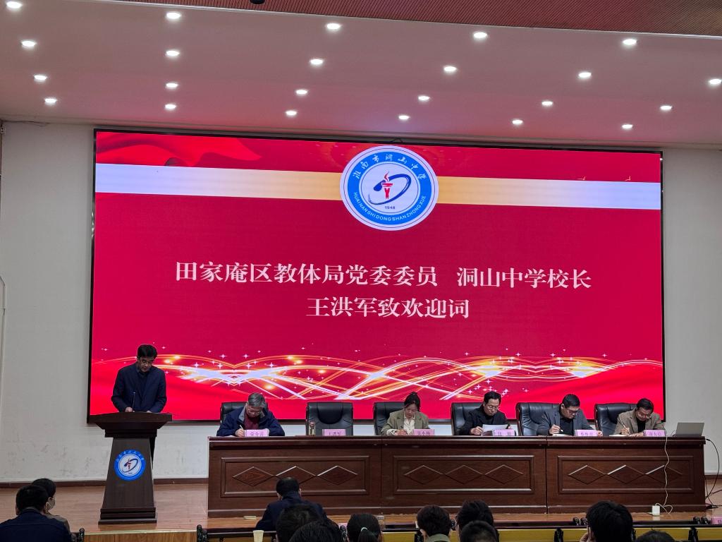 微信图片_20250322174326.jpg