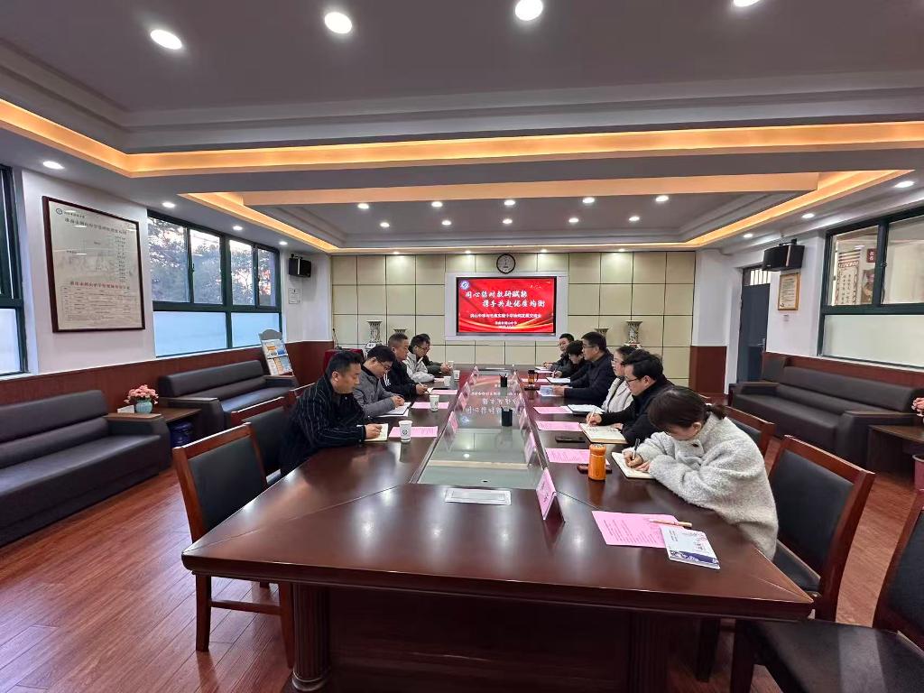 微信图片_20251208113241_34_555.jpg 微信图片_20251208113241_34_555.jpg