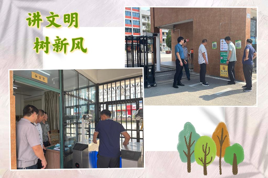 IMG_1286.JPG IMG_1286.JPG