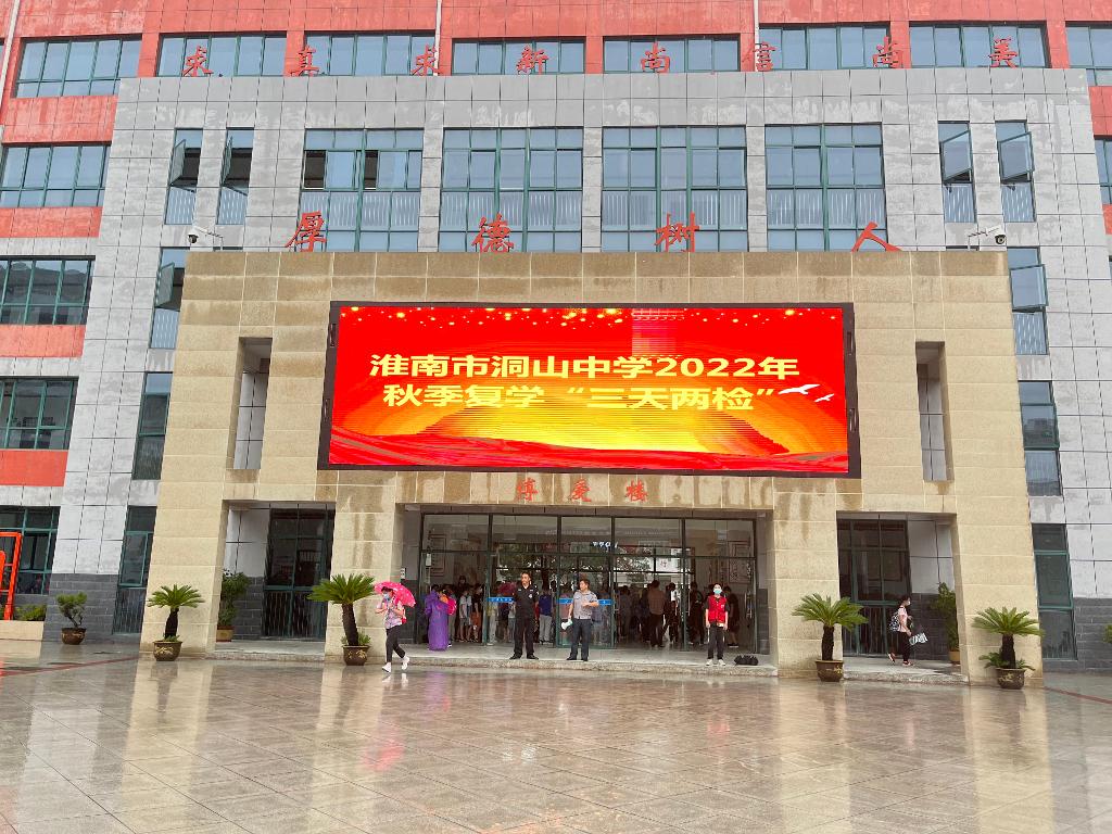 IMG_1573.JPG IMG_1573.JPG