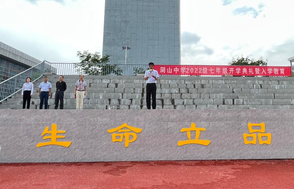 E88B2A1C89B7D234BE3C0D34F13BDB12.png E88B2A1C89B7D234BE3C0D34F13BDB12.png