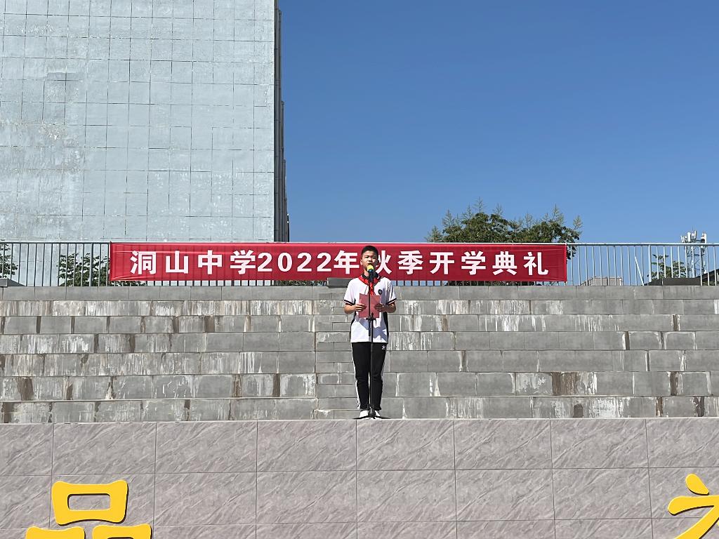 IMG_1976(20220905-095042).JPG IMG_1976(20220905-095042).JPG