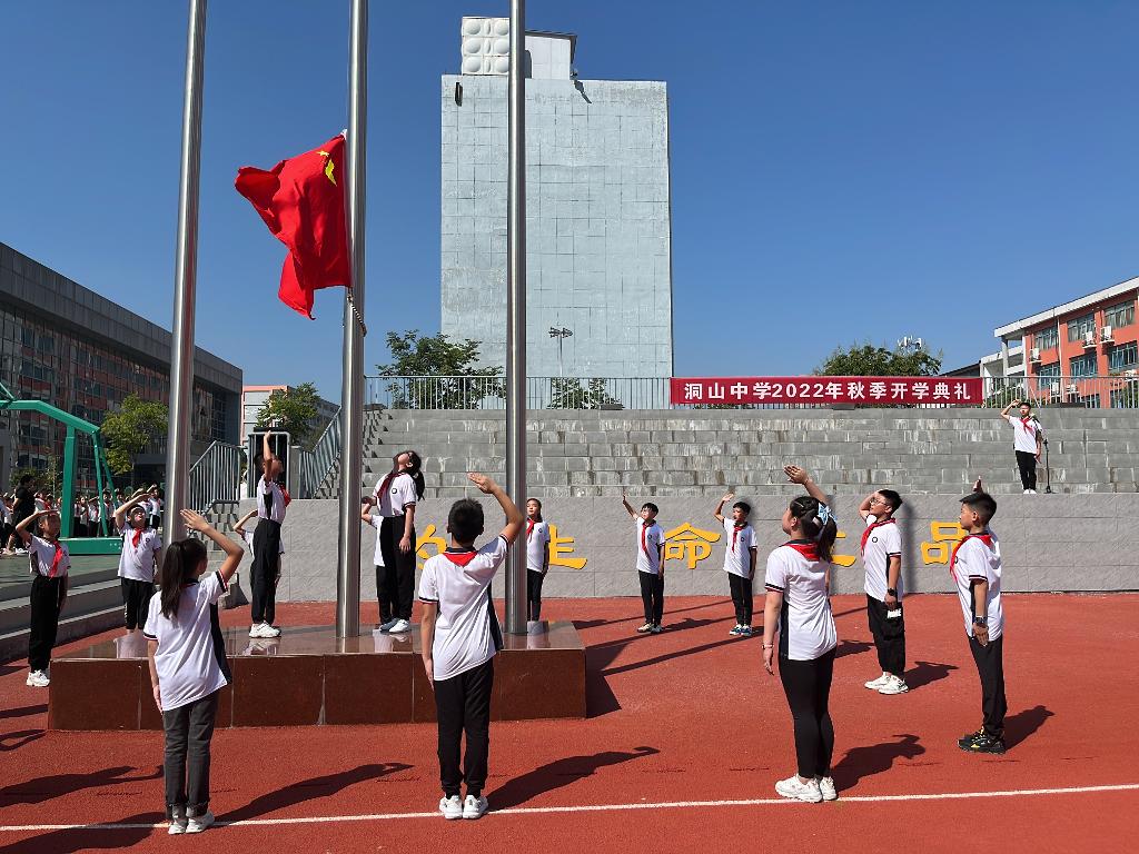 20FFF90A4F5A35248CCAA171F26483F9.png 20FFF90A4F5A35248CCAA171F26483F9.png