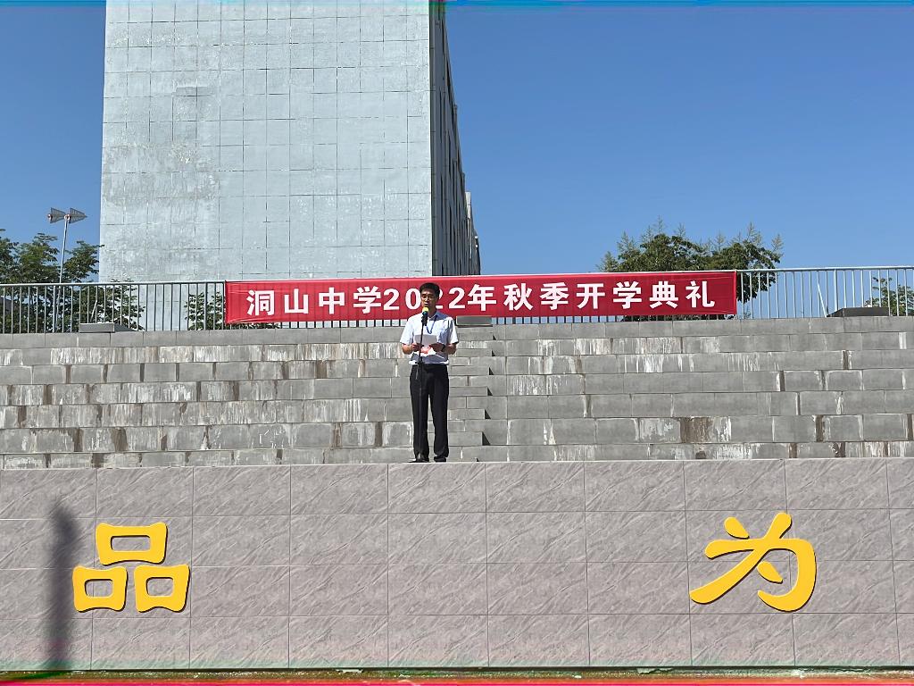 5276866AE38D3C56D28C01FC835EA302.png 5276866AE38D3C56D28C01FC835EA302.png