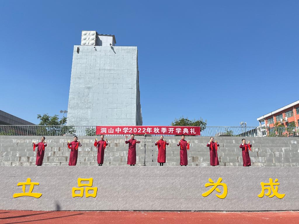 ED22BF1F7B600B5316C190C04498C89D.png ED22BF1F7B600B5316C190C04498C89D.png