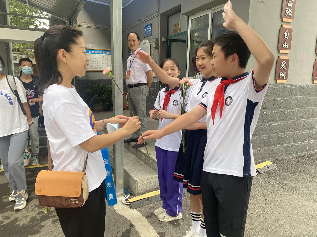 QQ图片20220909120203.jpg QQ图片20220909120203.jpg