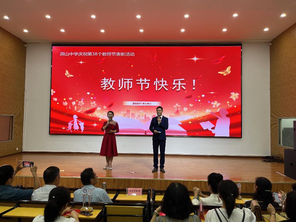 6659BE181D4D93F2657C3AB5685ACA56.png 6659BE181D4D93F2657C3AB5685ACA56.png