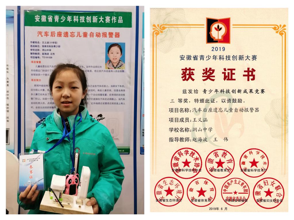 IMG_3402(20220919-175931).JPG IMG_3402(20220919-175931).JPG