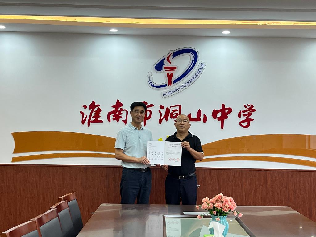 IMG_4283.JPG IMG_4283.JPG