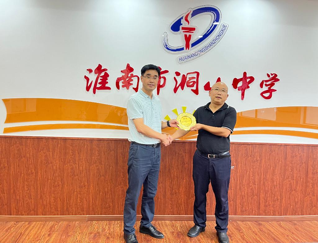 E03A1902FB2FA0425F9601ACD1B0A488.png E03A1902FB2FA0425F9601ACD1B0A488.png