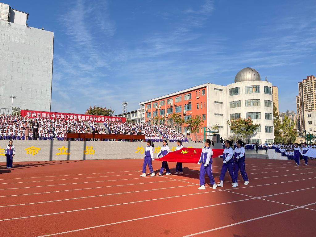 IMG_5230.JPG IMG_5230.JPG