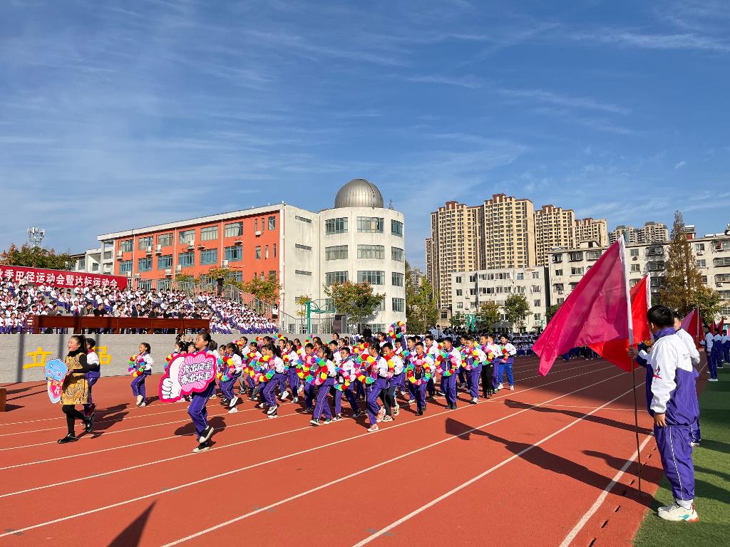 IMG_5253.JPG IMG_5253.JPG