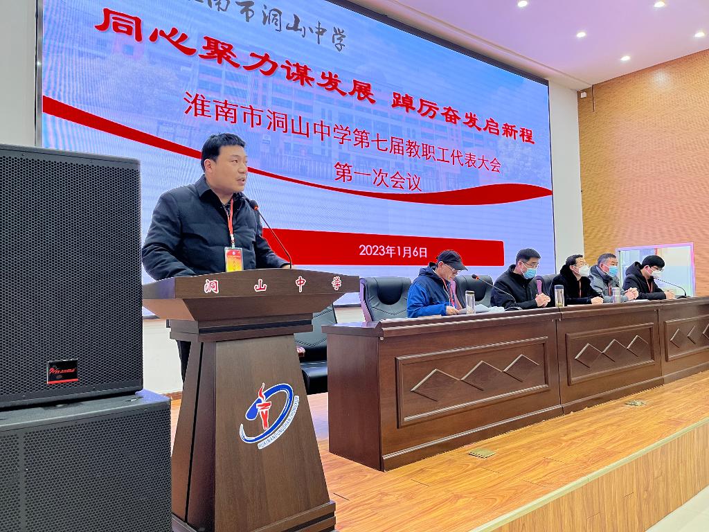 杨齐.JPG 杨齐.JPG