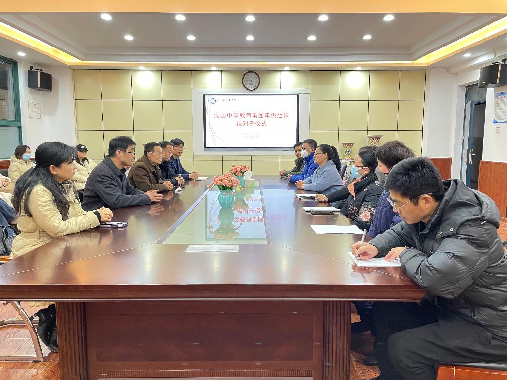 IMG_0548.JPG IMG_0548.JPG