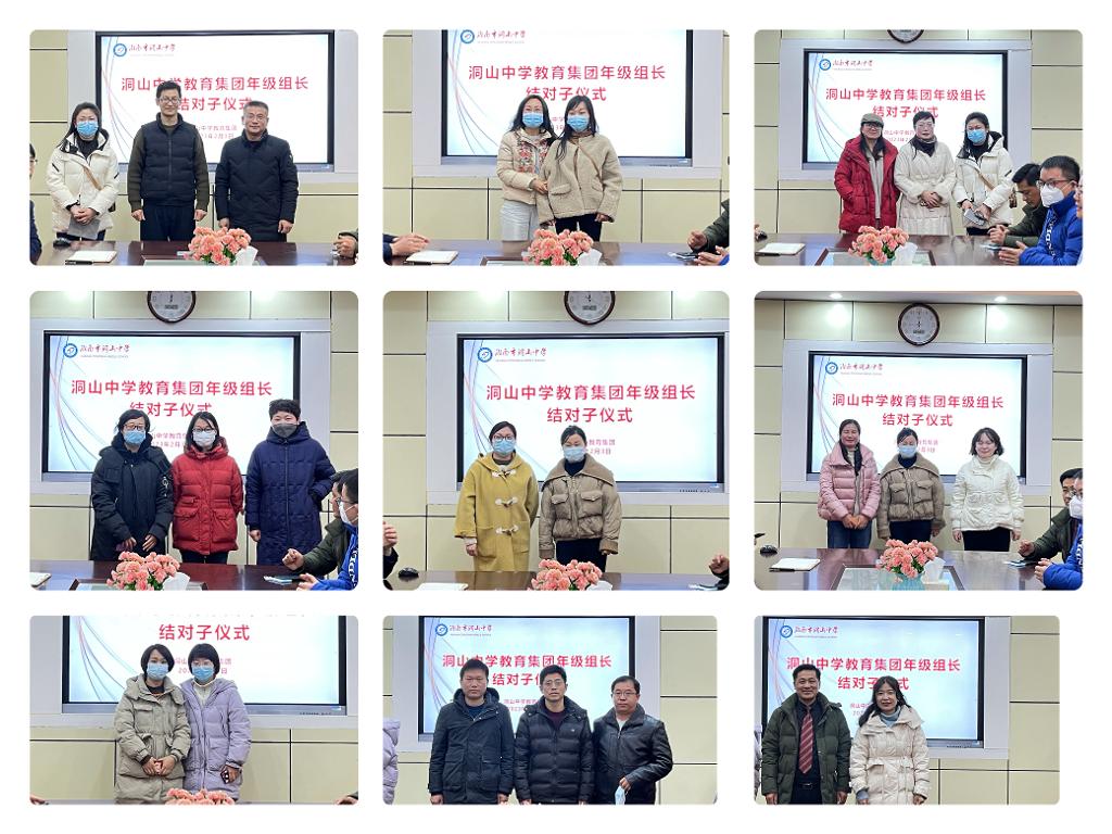 IMG_0603(20230203-213813).JPG IMG_0603(20230203-213813).JPG