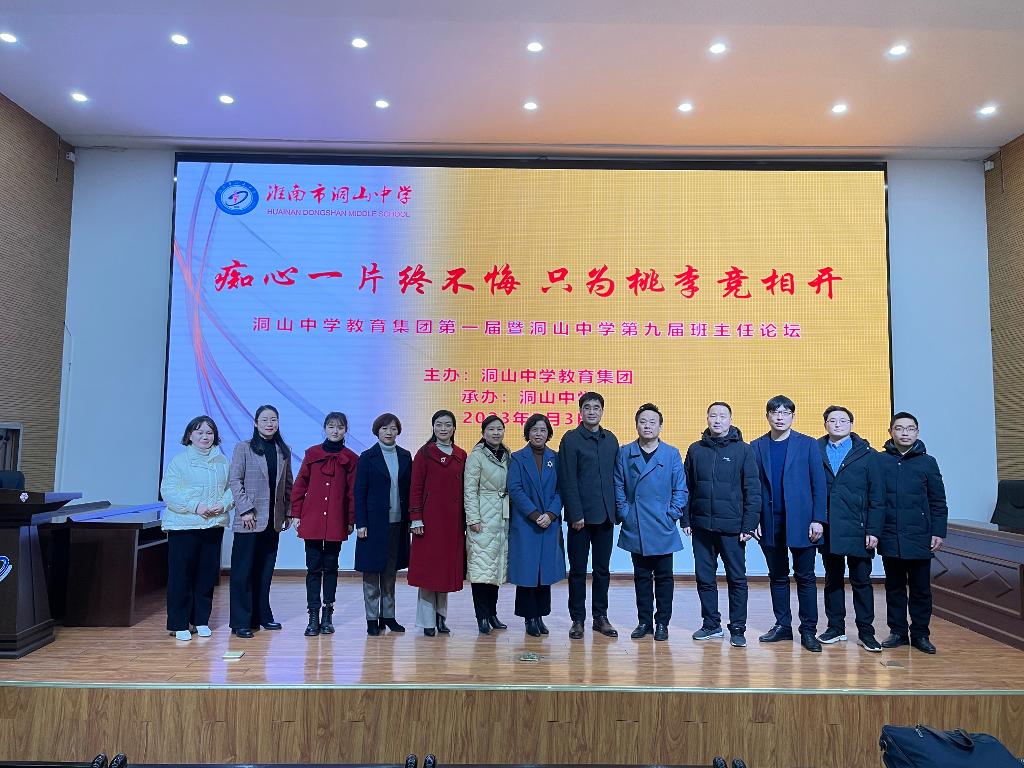 IMG_0547.JPG IMG_0547.JPG