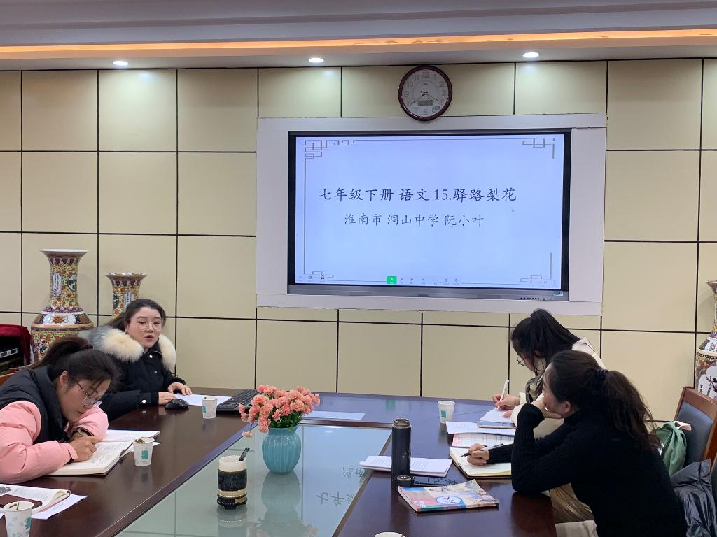 IMG_0883(20230214-185141).JPG IMG_0883(20230214-185141).JPG