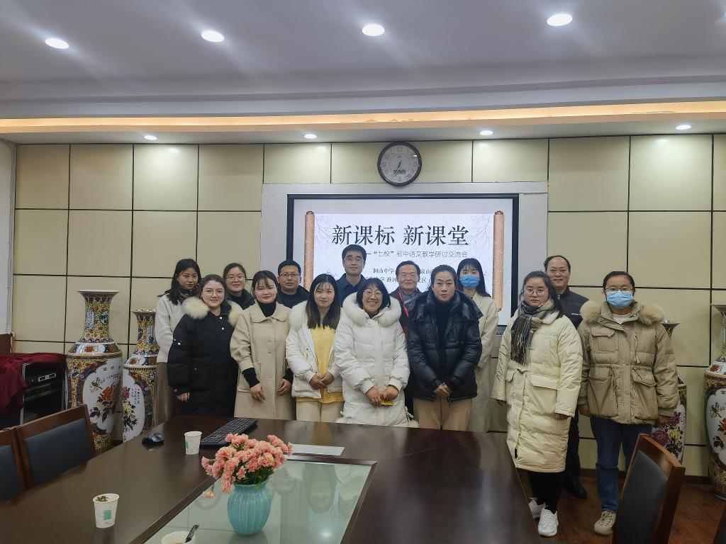 IMG_0882(20230214-184657).JPG IMG_0882(20230214-184657).JPG