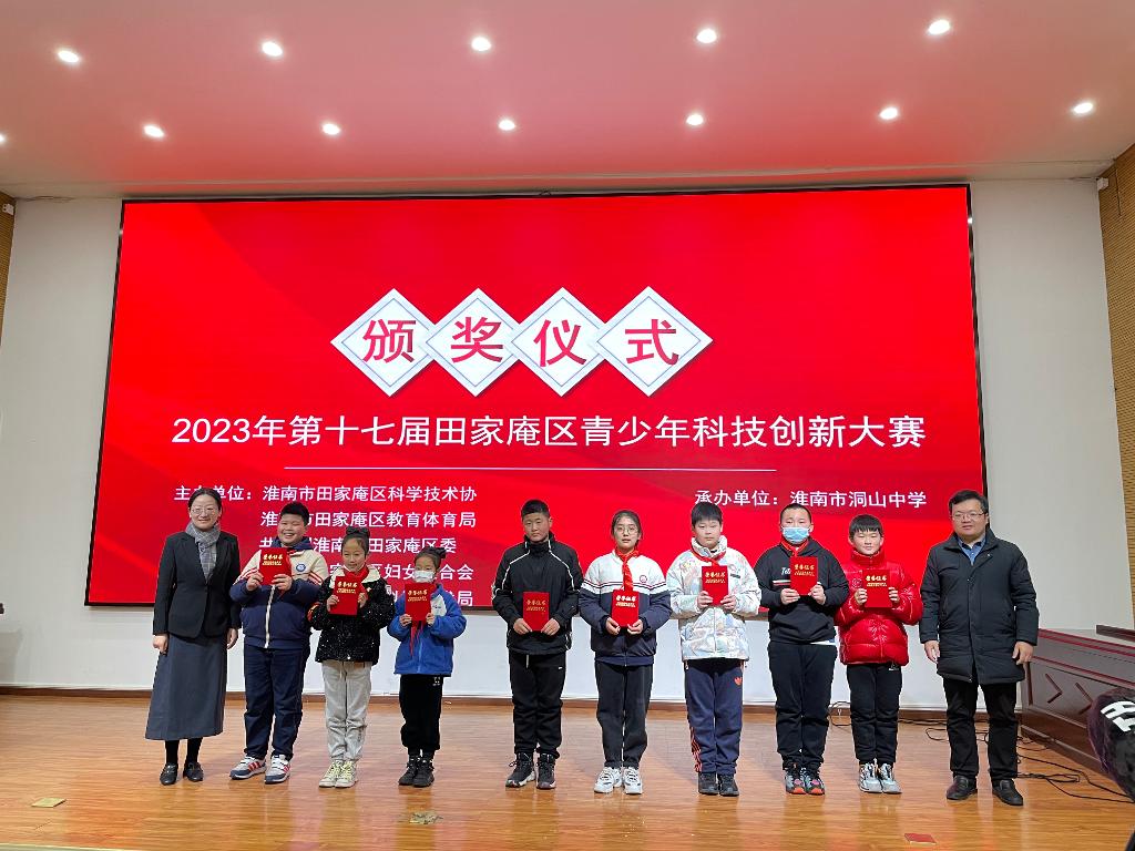 IMG_1147.JPG IMG_1147.JPG