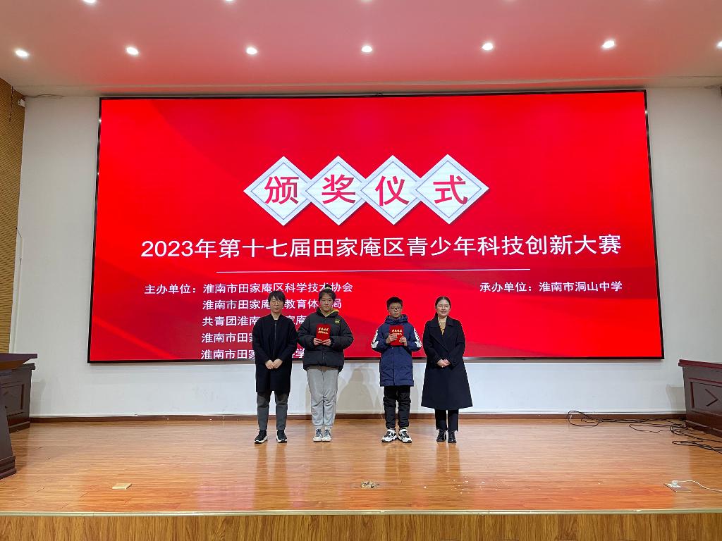 IMG_1168.JPG IMG_1168.JPG