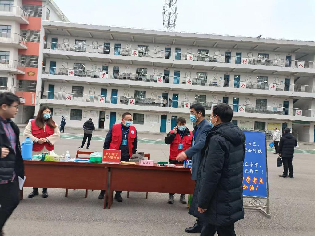 微信图片_20230225093639.jpg 微信图片_20230225093639.jpg