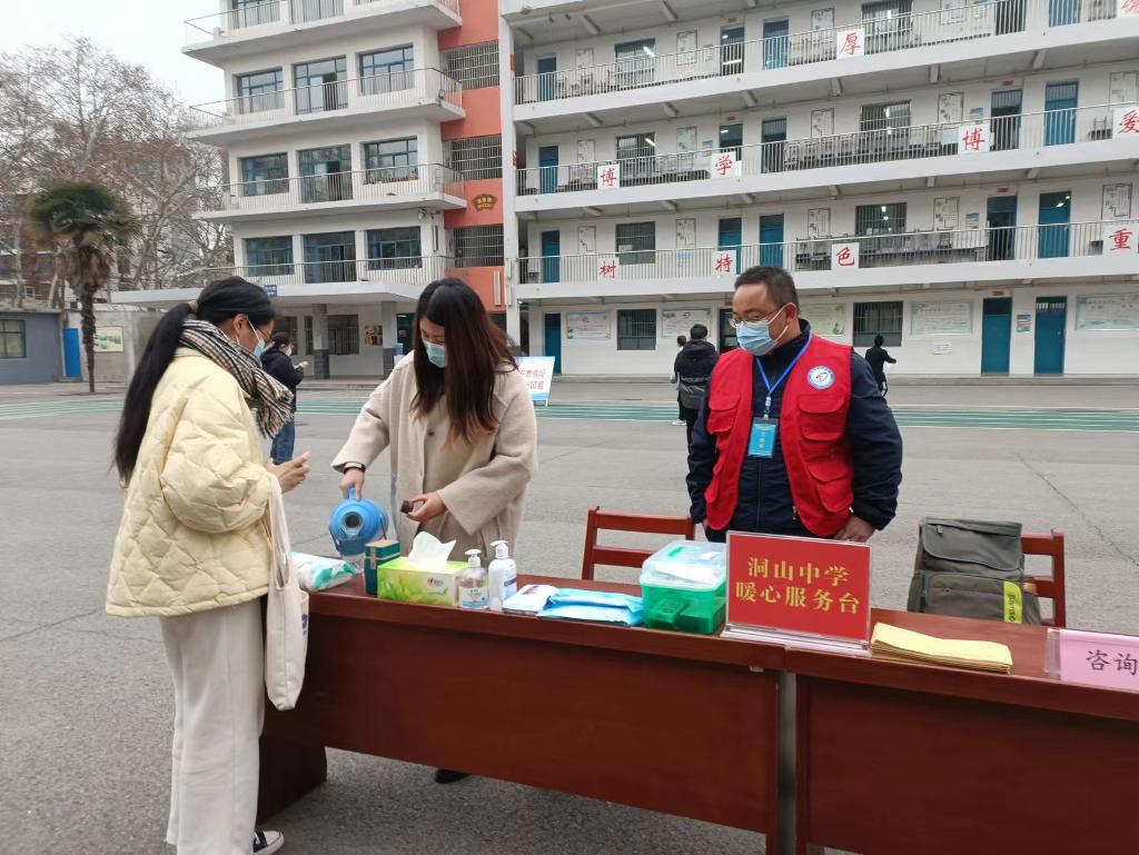 微信图片_20230225093655.jpg 微信图片_20230225093655.jpg