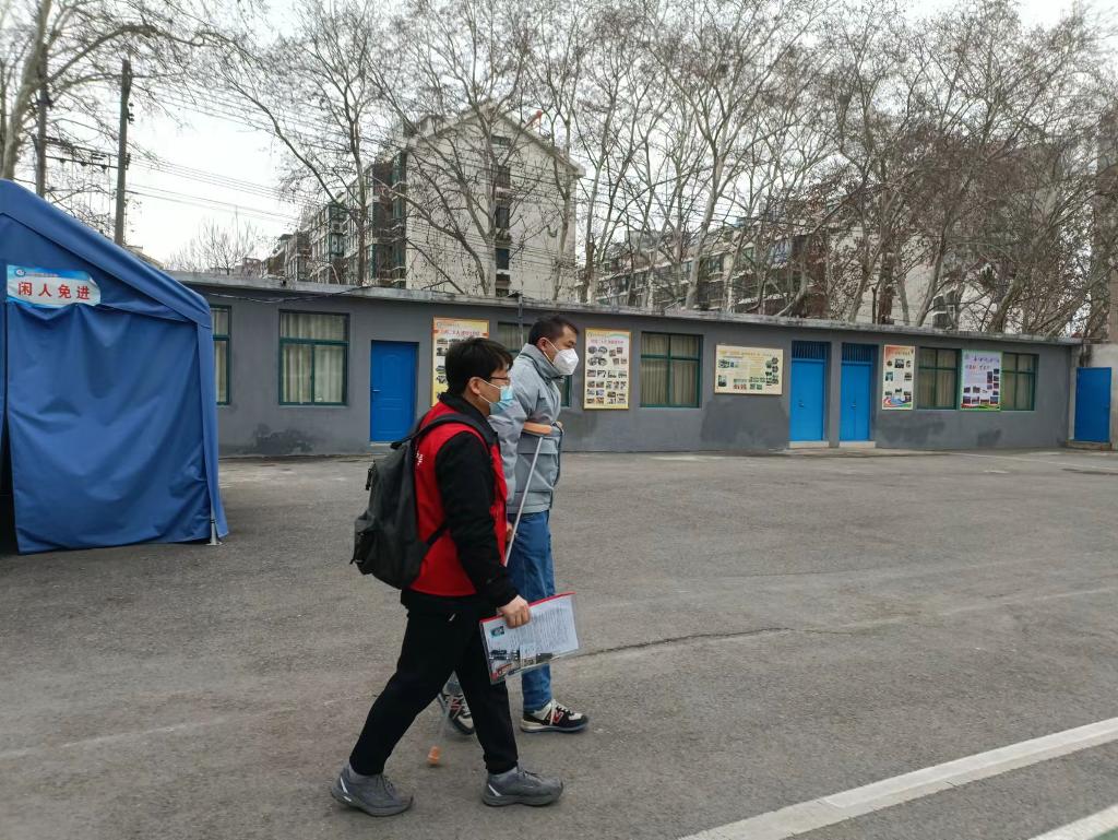 微信图片_20230225093647.jpg 微信图片_20230225093647.jpg