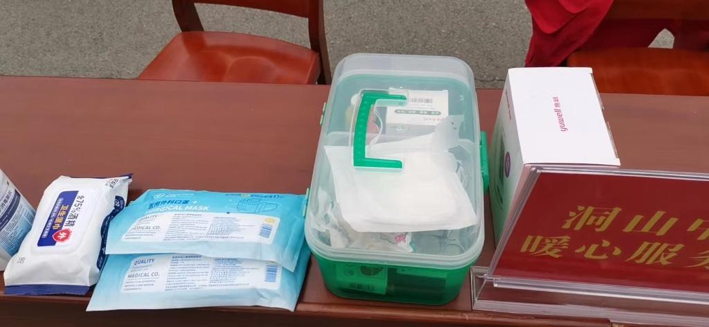 微信图片_20230225093719.jpg 微信图片_20230225093719.jpg