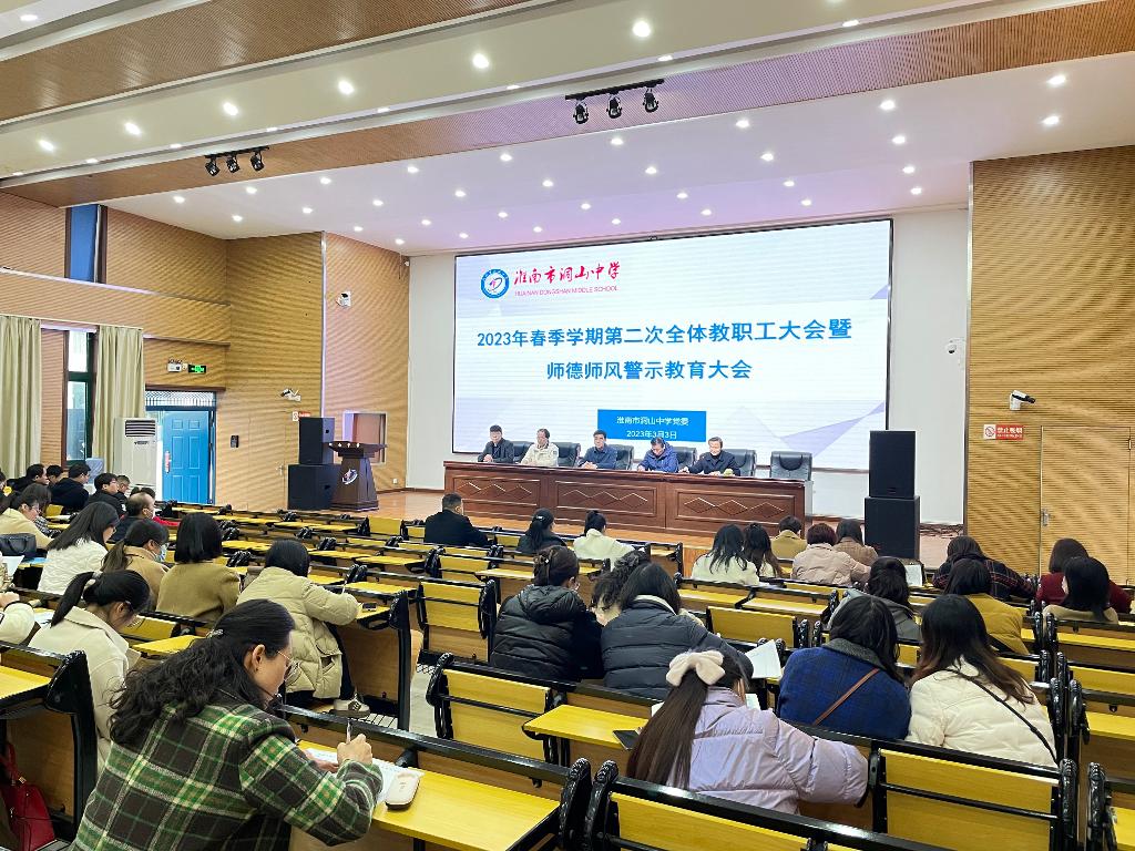 IMG_1346.JPG IMG_1346.JPG