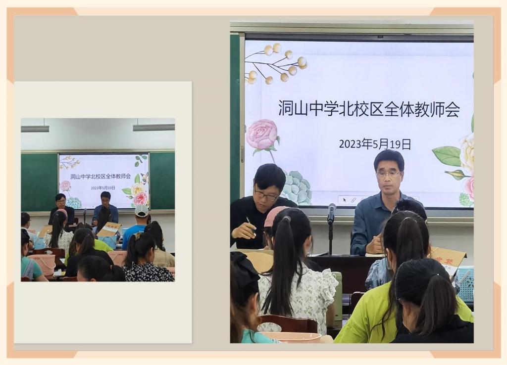 图片2.jpg 图片2.jpg