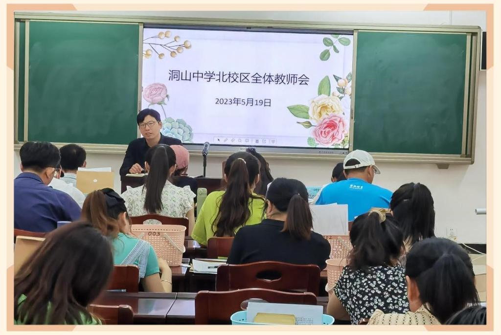 图片3.jpg 图片3.jpg