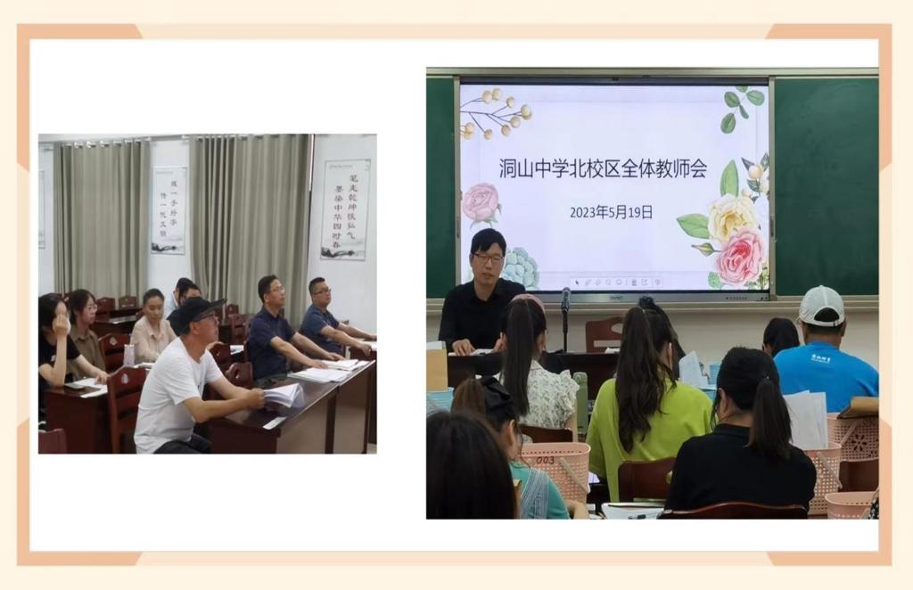 图片4.jpg 图片4.jpg