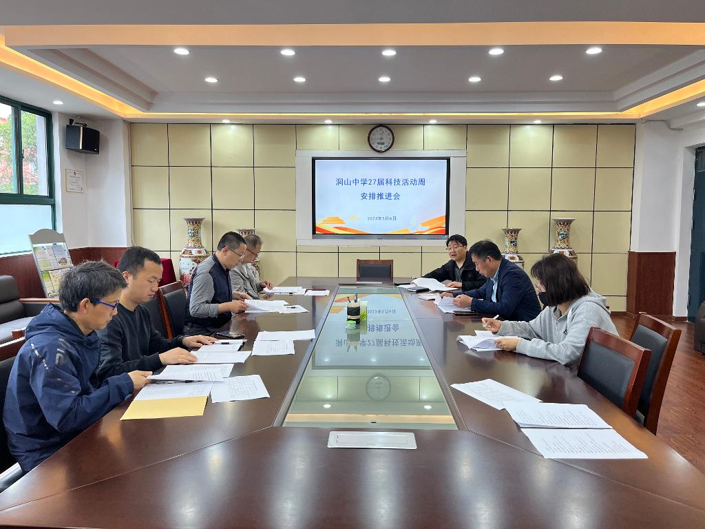 微信图片_20230511111654.jpg 微信图片_20230511111654.jpg