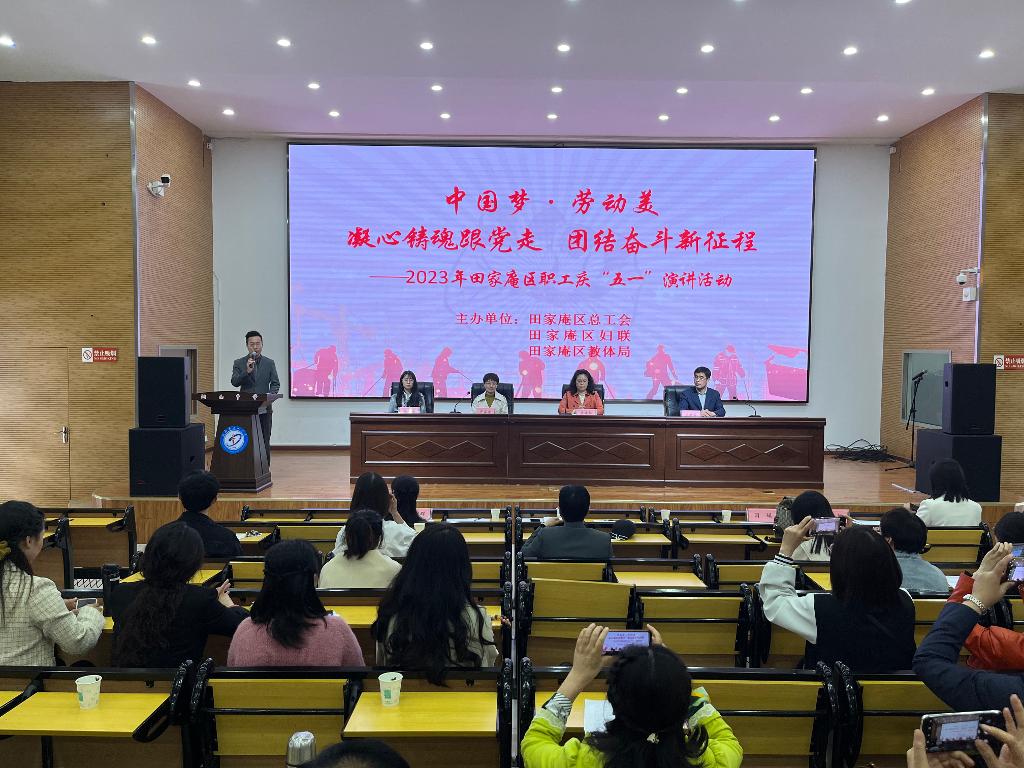 微信图片_20230511111358.jpg 微信图片_20230511111358.jpg