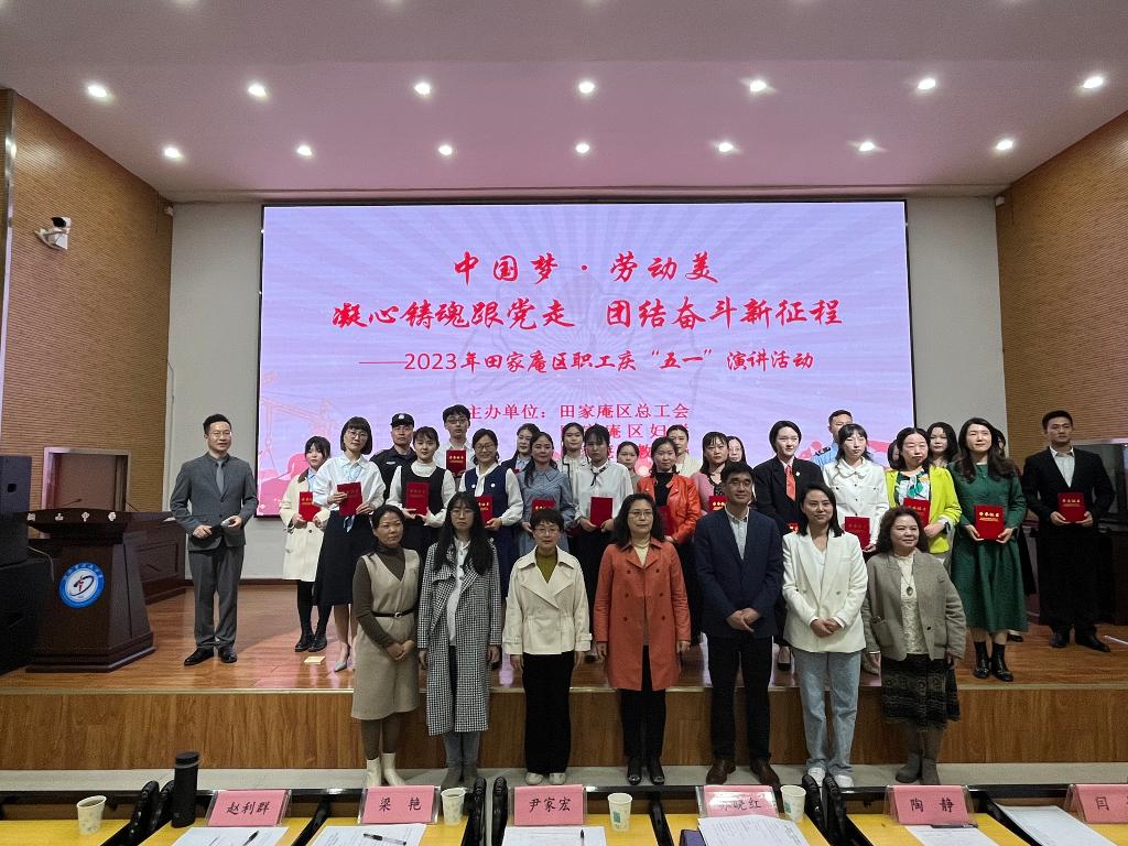 微信图片_20230511111529.jpg 微信图片_20230511111529.jpg